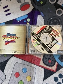 Virtua Fighter Remix - Sega Saturn - Tested