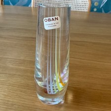 Vintage Caithness Glass Swirl