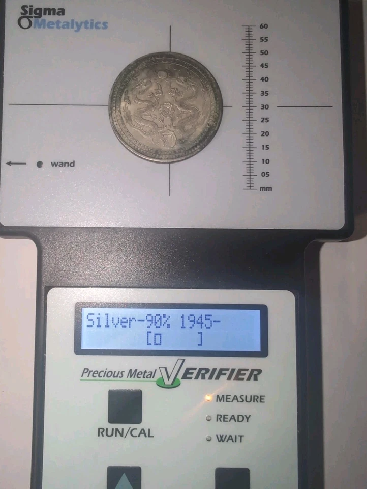 China 1910 Xuan Tong Feng Tien Silver Dollar Coin Sigma Tested #ST05 - Image 3 of 4