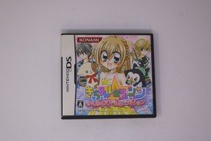 Kirarin Revolution | eBay