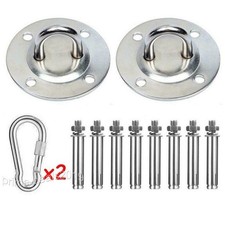 2 Set Deckenhaken H&auml;ngesessel H&auml;ngematten Aufh&auml;ngung Deckenhalterung Schaukel DE