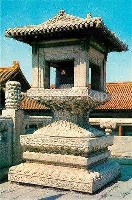Peking Pekin Beijing Chia Liang Palace of Heavenly Purity in the Former Imperial