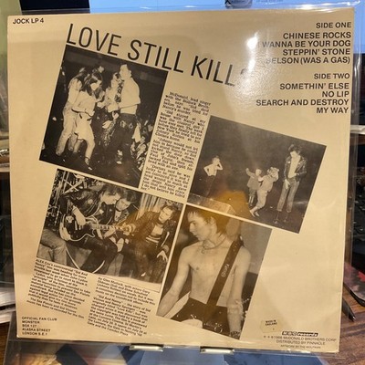 SID VICIOUS LP The Real Sid And Nancy 1986 UK MBC JOCK LP 4 NM/EX