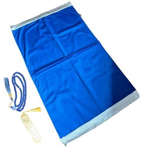 Kit tapis de prière musulman sans motif + 1x chapelet + 1x marque page | Cadeau