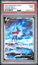 Suicune V GG38/GG70 Crown Zenith Galarian Gallery