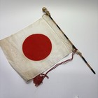 WW2 Japanese Army HINOMARU Total Length 43 cm Flag Length 24 cm Flag Width 34 cm