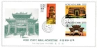 Hong Kong 1980 Rural Architecture First Day Cover (green) CPA edition FINE