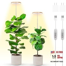 Plant Grow Light,72 LEDs Full Spectrum Grow Lights for Indoor 2 Pack Bamboo