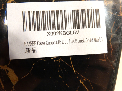iPhone 6,6S Plus Hülle Gold Marmor - Bild 2 von 3