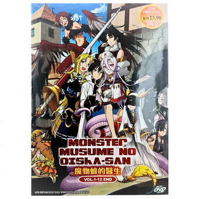 Monster Musume No Oisha-san Complete (Vol. 1-12 End) Anime DVD [English Dub]