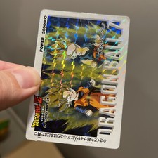 Dragon Ball Z Dbz PP Card 1084