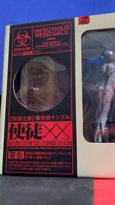 Neon Genesis Evangelion Angel A-16 Armisael XX Figure Kadokawa y