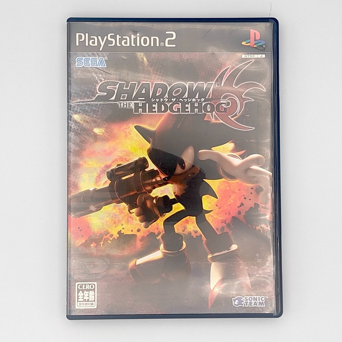 PS2 ソフト シャドウ・ザ・ヘッジホッグ(Shadow The Hedgehog) セガ シャドウ・ザ・ヘッジホッグ｜セガ SEGA