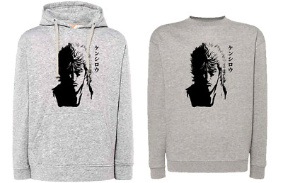 Kenshiro Ken the Warrior Manga Cartoon TV Serie Sweatshirt Kapuze oder Rundhals 80s