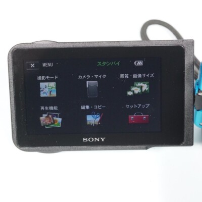 SONY HDR-GW77 ハンディカム 20.4メガピクセル SONY HDR-GW77V