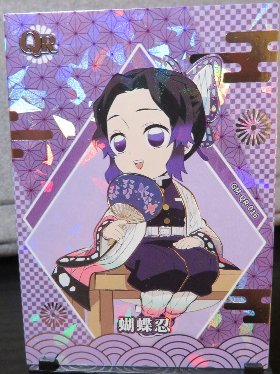Shinobu Kocho Demon Slayer QR Holo Foil Refractor Card NM CCG