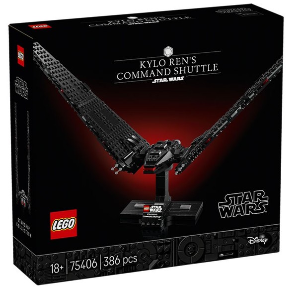 75406 Star Wars Kylo Ren Command Shuttle RAR-image