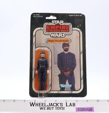 Bespin Security Guard WHITE 41 Back-C Star Wars ESB 1980 Kenner NEW MOSC SEALED