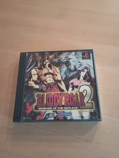 Bloody Roar 2 PS1 Hudson Sony Playstation 1 Tetsted