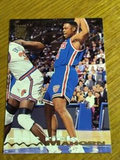 1993-94 Stadium Club Basketball Finish Your Set 29-360 EX-Nr Mt