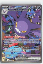 Team Rocket's Crobat ex 234/182 Destined Rivals Pokemon Holo NM