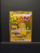 Pokémon TCG Pikachu EX Hyper Rare Card 179/131 Prismatic Evolutions