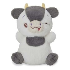 Giffa Elsie Cow 7 Inch Plush Figure NEW IN STOCK