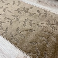 Custom Size Anti Slip Leaves Beige Runner Rug by Feet 26 Inches Wide
