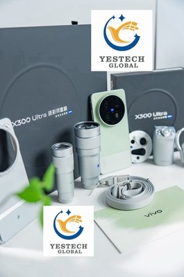 VIVO X300 Ultra Master Photography Limited Edition 1TB 16GB Green