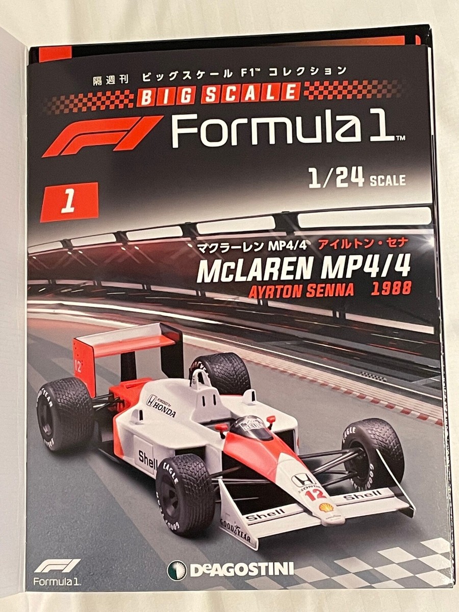 DeAGOSTINI Formula1 McLAREN MP4/4 1:24 Ayrton Senna British