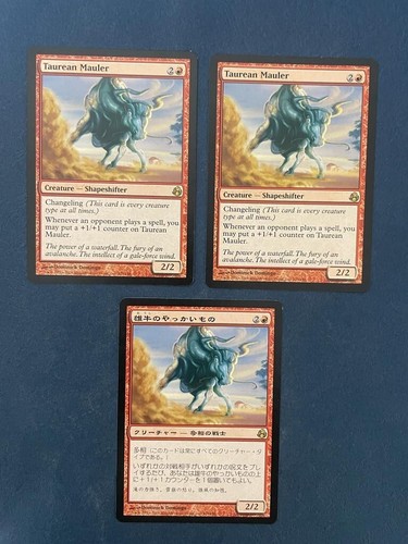 MTG 3X MORNINGTIDE TAUREAN MAULER NM/M MAGIC THE GATHERING JAPANESE + ENGLISH - Picture 6 of 6