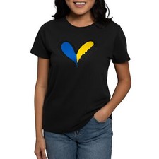 CafePress Love Ukraine Heart T Shirt Women's Cotton T-Shirt 906076853