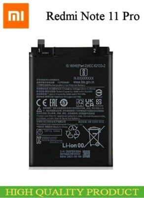 Xiaomi Redmi Note 11 Pro 5G (21091116I 2201116SG) Battery BM5A HQ