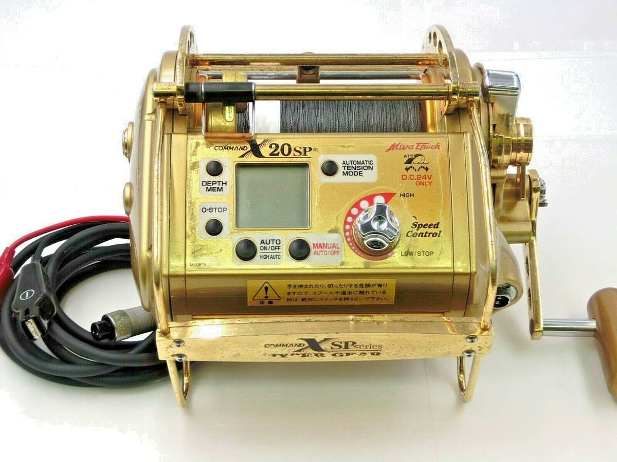 Miya Epoch 電動リール COMMAND コマンドX5HS X・5HS ミヤエポック