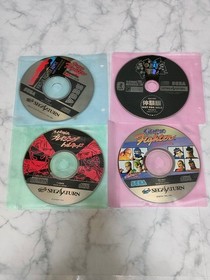 Junk Sega Saturn Console Lot &ndash; 2 Systems, Controller & 8 Game Discs Set