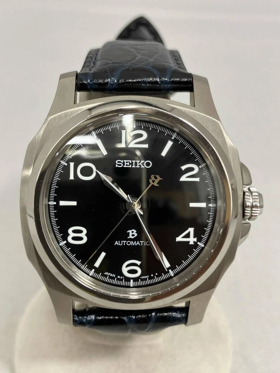 Seiko Brightz Wristwatches for sale - eBay