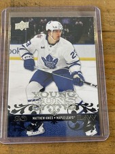 Upper Deck 2023-24 Extended Series Young Guns Matthew Knies #T-30 Rookie NHL