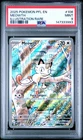 2025 POKEMON PFL EN-PHANTASMAL FLAMES #106 MEOWTH ILLUSTRATION RARE PSA 9