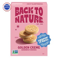 Back to Nature Golden Vanilla Creme Sandwich Cookies 8.25 Ounce Pack Plant Based