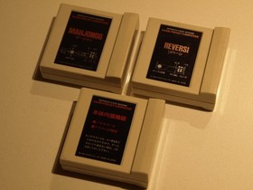 BOXED with 3 x CARTRIDGES Game Pocket Computer EPOCH VINTAGE 1984 Handheld LCD