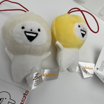 usagyuuun Bao Mascot Plush 2 Styles Hanging 3 