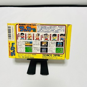 [Operation confirmed] Famicom Nekketsu High School Dodgeball Club Soccer