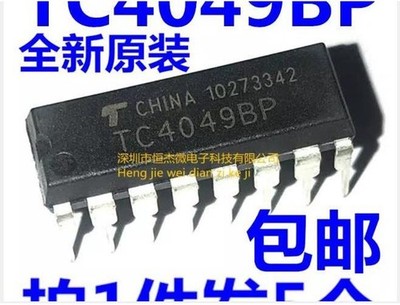   TC4049BP DIP-16    /CONVERTER (INVERTING USA ship #bv