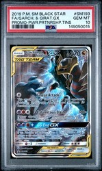 Garchomp & Giratina GX SM193 Full Art Holo Sun & Moon Black Star Promo