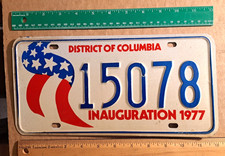 Plaque d'immatriculation, Washington D.C., inauguration 1977, 15078
