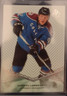 2011-12 SP Authentic Gabriel Landeskog hockey card Colorado Avalanches