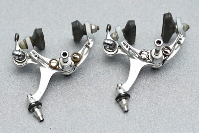 Vintage Shimano Dura-Ace BR-7400 Road Bike Rear Brake Caliper
