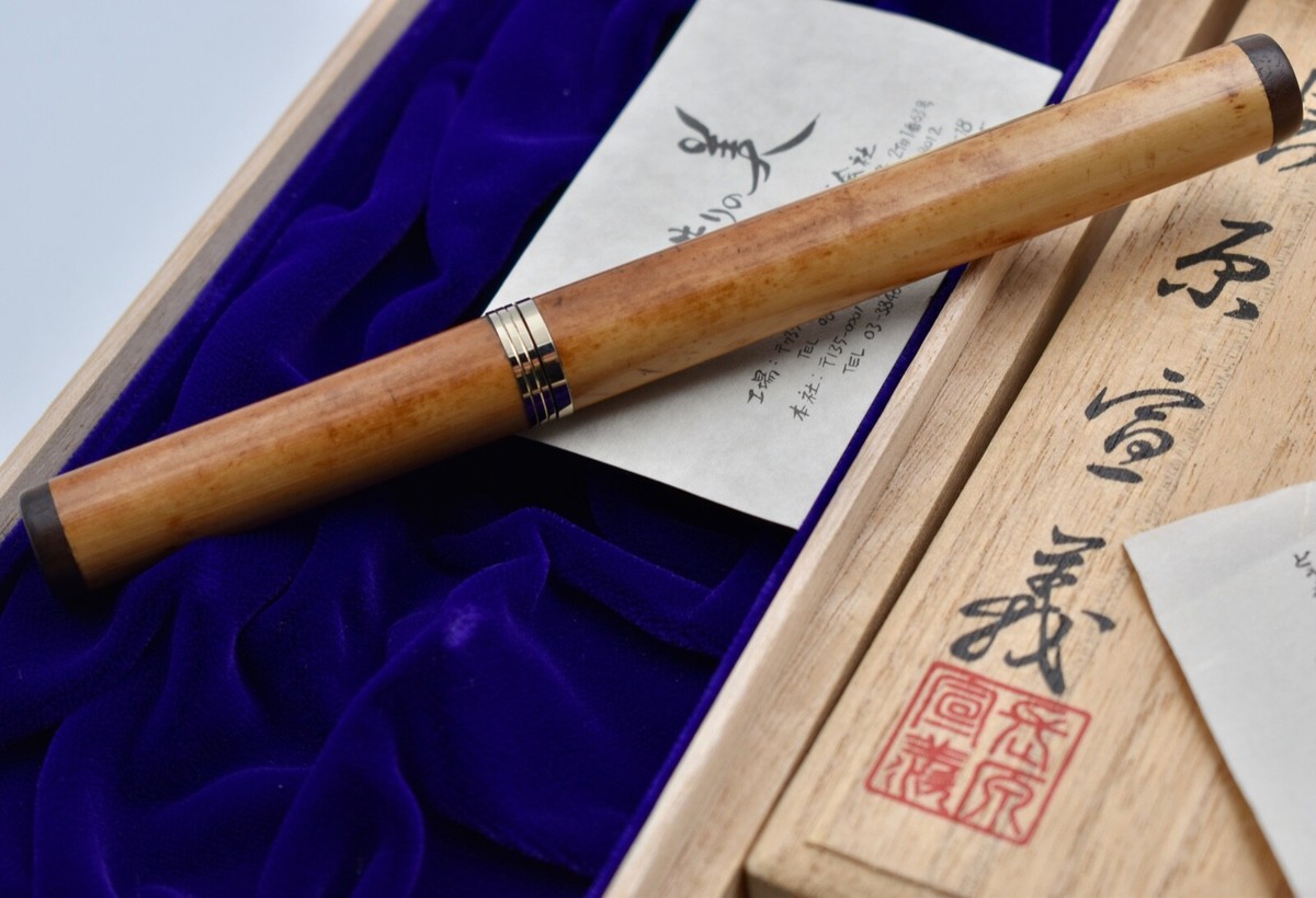King Eagle Nib Naginata Cross Point SAILOR Susutake Smoked Bamboo