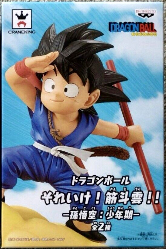 Figura Dragon Ball Son Goku ¡Vamos! ¡Nimbus volador! Bule ver. Kintoun Japón