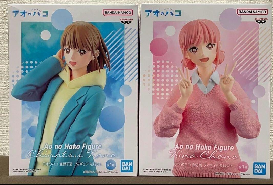 Hinako Hina Swimsuit Ver. 1/7 Figure (Blue Archive)